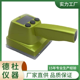 供应-PAM-150便携式α、β表面污染仪 表面沾污仪