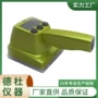 便携式表面污染-pam-150仪