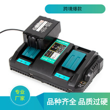 DC18RD�WҎ��Ҏ14V-18V�늳س�����m��makita����늄ӹ���