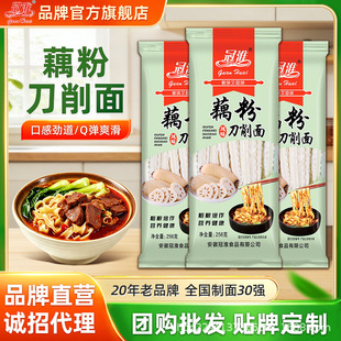 �F؛���l�ڻ�ź�۵�����250g�ֹ�����Z�泴�挒���沨�y��ը�u��