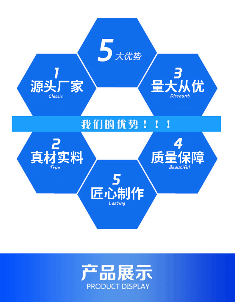 详情_02.gif
