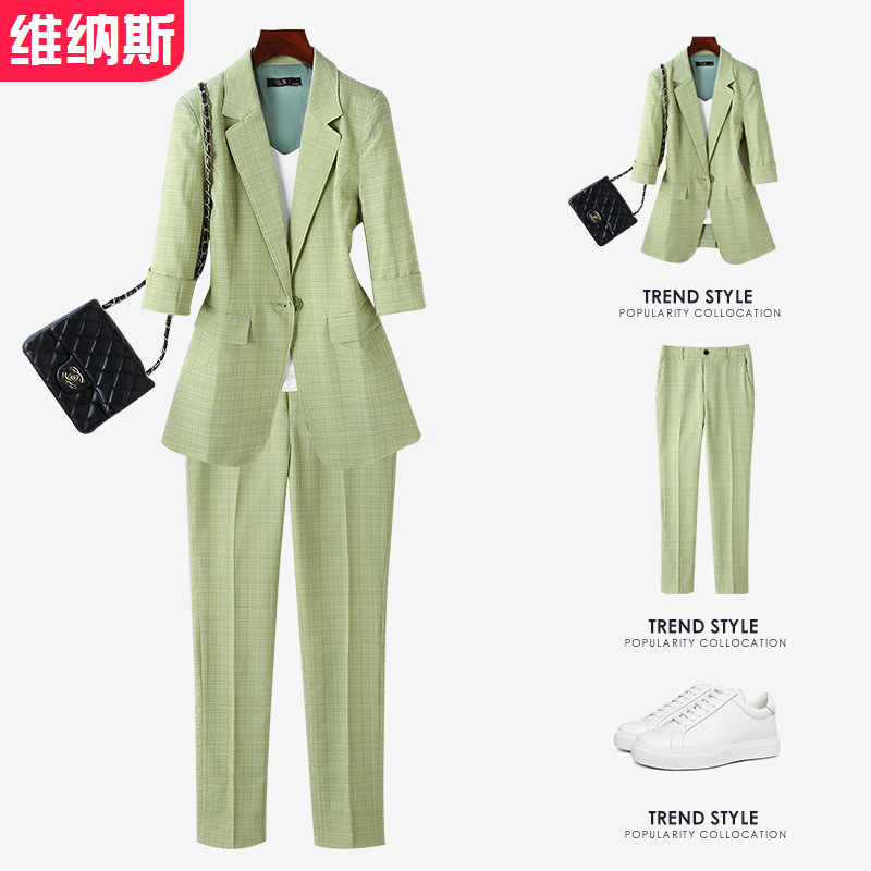 2021春夏氣質暗格子職業裝工作服女休閑時尚中袖小西裝套裝女套褲