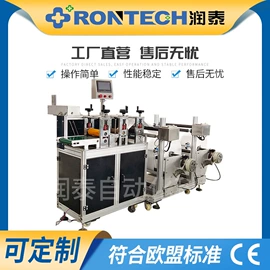 非织造布机械;塑料制袋机;多功能包装机