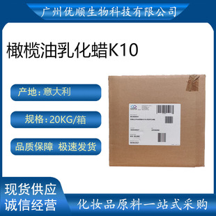 �����ɳ��SHARON EMULPHARMA K10 RSPO MB �ϙ����黯Ϟ ԭB+C