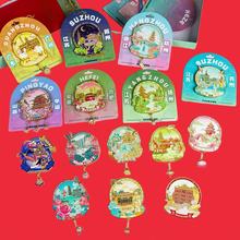 金属冰箱贴城市旅游纪念品合金冰箱贴地标性景区特色文创品伴手礼