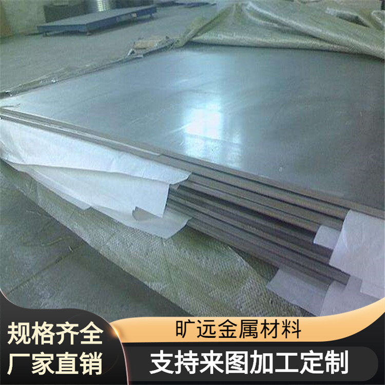 供应记忆钛合金TB2 俄罗斯TB32钛合金板材 规格齐全