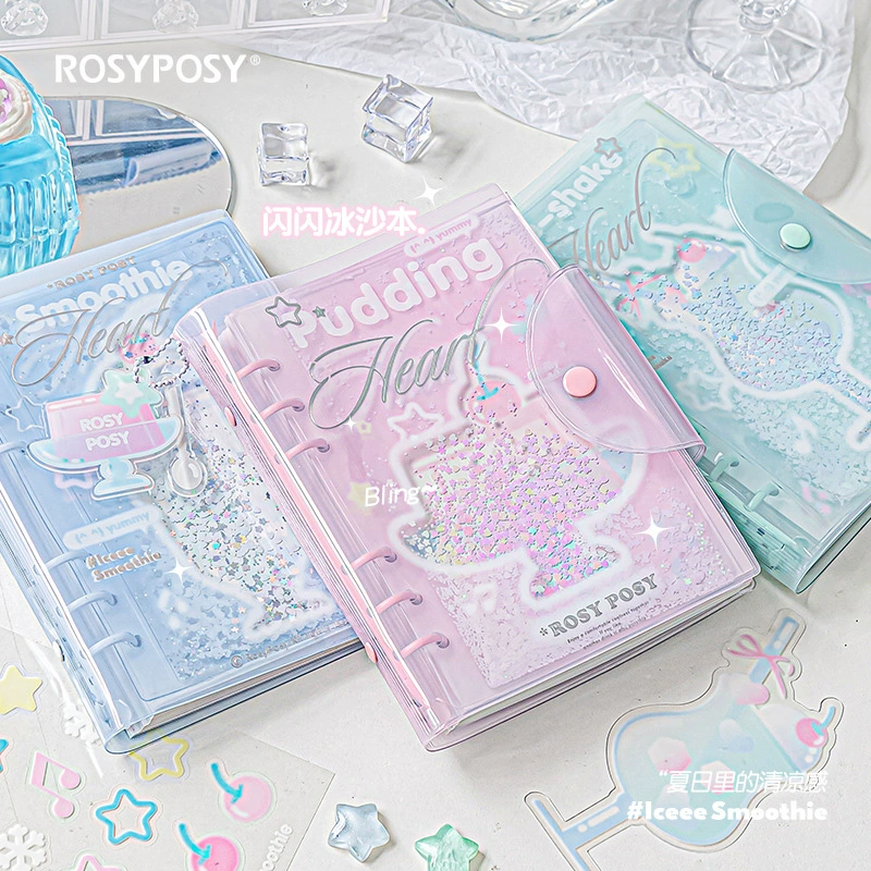 Розовый Soft Surger FROSTY Bingbing Handbook высоко-ценная страница студента PVC обложка блокнот