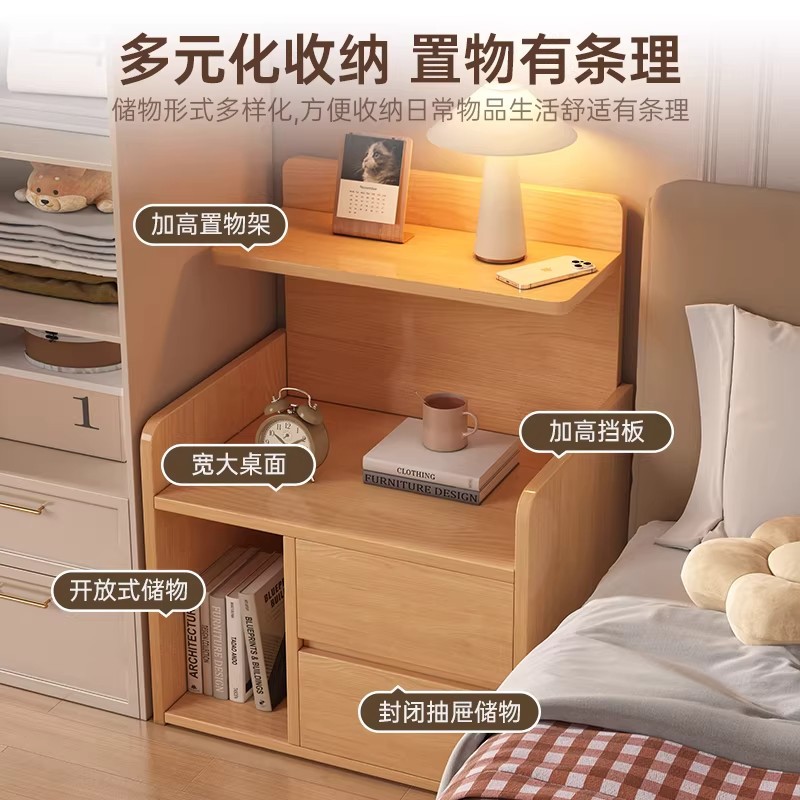 Mesa de cabecera doméstica dormitorio pequeño almacenamiento creativo pequeño gabinete simple estante de cama multifuncional 2026 venta caliente