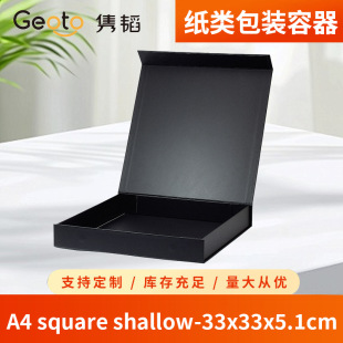 A4���α�ƽ���ۯB�Y�иߙn�Y�����ؕ������b�д������w�пպ�