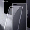 Applicable OPPO tempered film FindX/X2Pro/X3 Reno3/4/5/6Pro HD UV curved surface full screen