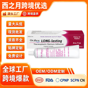 ORALHOE �����̶�ճ�τ� �̶�����������m�����������̶�ճ�τ�