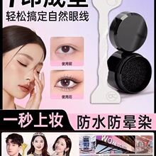 �p�^�۾�ӡ����β����Ⱦ��ˮ�����־Ñ��˷�ˮ�۾�Һһӡ����