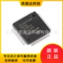 电子集成gd32f330r8t6单片机