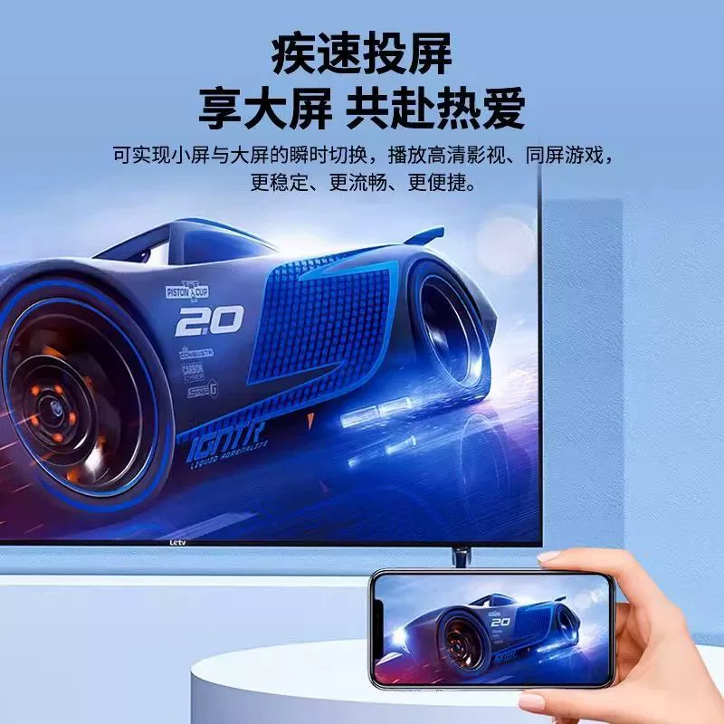 4K LCD телевизор 32/40/50/55/65/75/85/100 дюймов сетевой высоким определением защита глаз от синего света