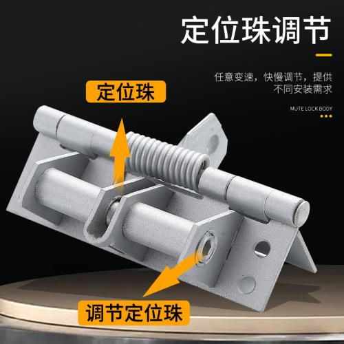 Automatic door closing spring hinge 4 inch hinge door closer rebound invisible hinge 90 degree right angle positioner hinge