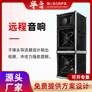 ���I�����h��18����������w�ӏ��^1500w��푏V��ϵ�y�O��