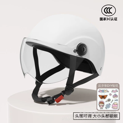 for Women, Suitable for All Seasons, Motosiklet kaskı (dəbilqə) - white-send-sticker-transparent-short-lenses