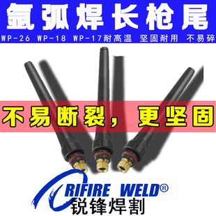 ���� ������ ��ʿ �A�h�W̫�廡�����C��β�r���u�Oᘉ�ñWP26 18