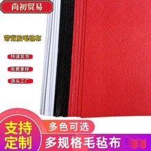 �S�����l��ɫ�����zë�ֲ� ��ճë�������ֹ�DIY�b�Ʒë�֟o����