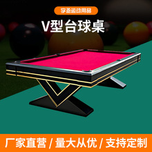 �����҃�̨�����F�������׼�ͼ�����ʽ����V�ڰ�����̨���Ã��x