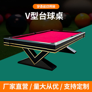 �����҃�̨�����F�������׼�ͼ�����ʽ����V�ڰ�����̨���Ã��x