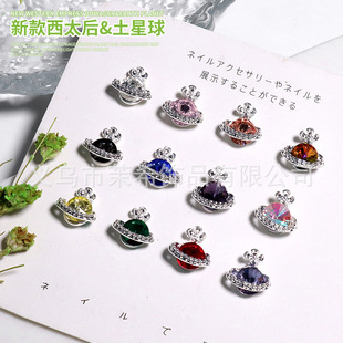 ���׿羳��Ʒ��̫��Ͻ��ɫ�ʯ����������ƽ���ƷZS0339