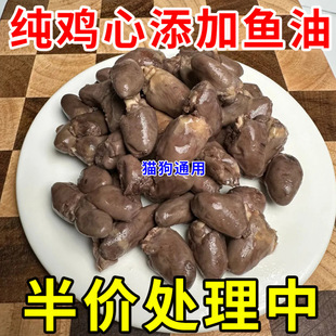 �����~���u�Č�����ʳ̩�ϼ�ʳ���r�u��ι؈ι���a�}�l��