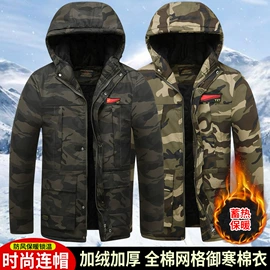 迷彩服;运动棉衣;速干衣裤