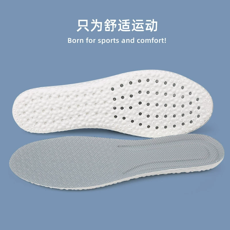 Light and thin breathable high shock-absorbing insoles for men and women