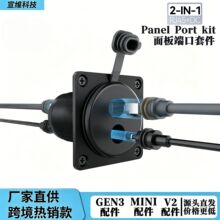 �羳�¿�DC�^Gen3RJ45�X�Ơ��wͨ���׼�����һ��ˮ����������