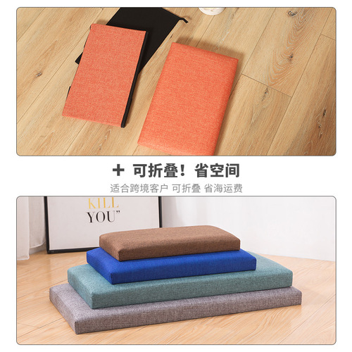 Simple and Elegant Home Multifunctional Creative Storage Stool, Fabric Cotton Linen Sofa Shoe Rack, Foldable Storage Bench