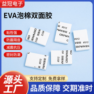 �ʹ��p���z512513613�͸ߜ��L������Ƭ�_���޼���ճ�����p���z�|