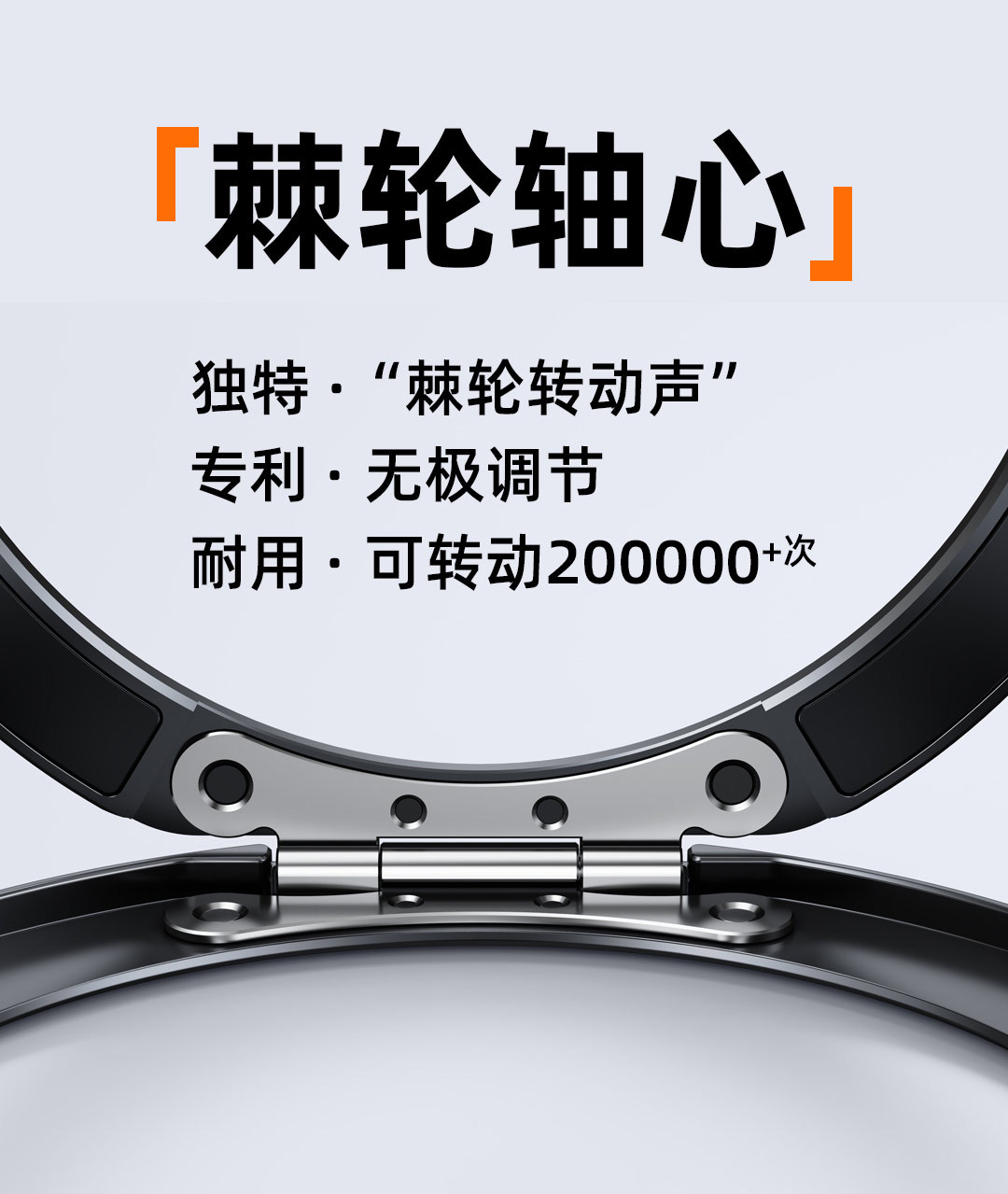 Ốp lưng iPhone 16 Pro Max từ tính kim loại chống rơi 360 độ — Vỏ Z 360 ° Vỏ kim loại xoay [đen], Vỏ Z 360 ° Vỏ kim loại xoay [tím], Vỏ Z 360 ° Vỏ kim loại xoay [Vàng sa mạc], Vỏ Z 360 ° Vỏ kim loại xoay [màu cam] chi tiết 10