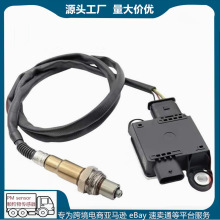 PM������ �����ﴫ����39265-2A550 392652A550/ 0281006810 ����