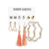 Earrings from pearl with tassels, jewelry, set, European style, 2021 collection, boho style, simple and elegant design