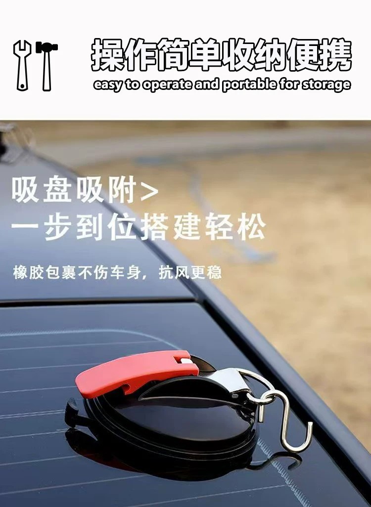 Free shipping car side awning, vehicle-mounted side sun and rain protection, portable outdoor self-driving camping sunshade