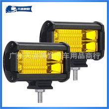 厂家直销汽车5寸72w24led长条灯led工作灯黄色聚光越野车检修射灯