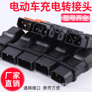 늄�܇�ƿ������D�Q���^����D�Q�^�Dͨ���������Ր۬��ŵϾGԴ