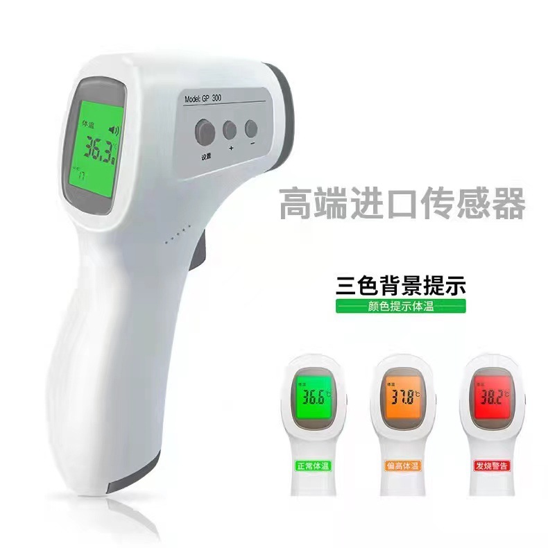 微信图片_20240410205415