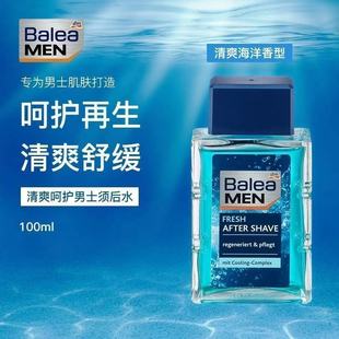 German Balea Aftershave Balea Men's Shaving Toner Moisturizing and Repairing