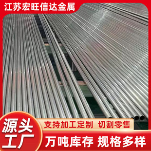 �S�ҹ�؛316l���P䓓Q��� ���P�U�͏��ܲ��|�ɶ��Q�����܌����