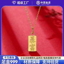 �Ї�������9993DӲ�𱩸���u����С��lˮؐ�S�𺆼s��