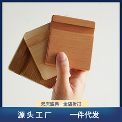 Herr Furniture Solid Wood Samples/Solid Wood Color Blocks [Every Piece of Wood Offers Excellent Value]