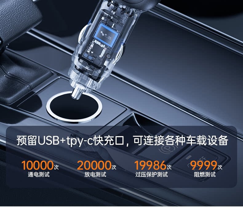 Car Seat Cushion and Cover, Universal for All Seasons, Cooling Seat Cushion, Car Backrest Cooling Pad, Air-Absorbing and Breathable with Fan