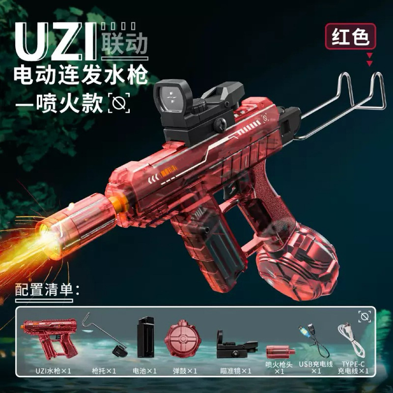 クロスボーダー M416 電動発光水鉄砲ブラックテクノロジーおもちゃの銃強力な噴射全自動水の戦い火と氷のマウス|undefined