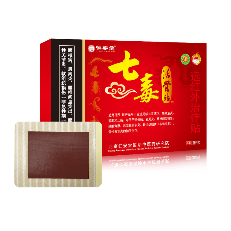 22222222222 - 副本 (4)