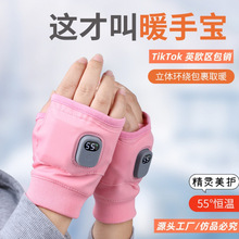 �羳����ӟ�����USB������ܰl�����׌W���k���Α�����Դ�^�S��