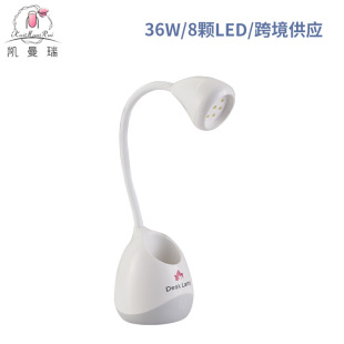 New Manicure Kangaroo Lamp Charging 36W Manicure Lamp Phototherapy Lamp Customized Mini Portable Manicure Roast Lamp Cross Border