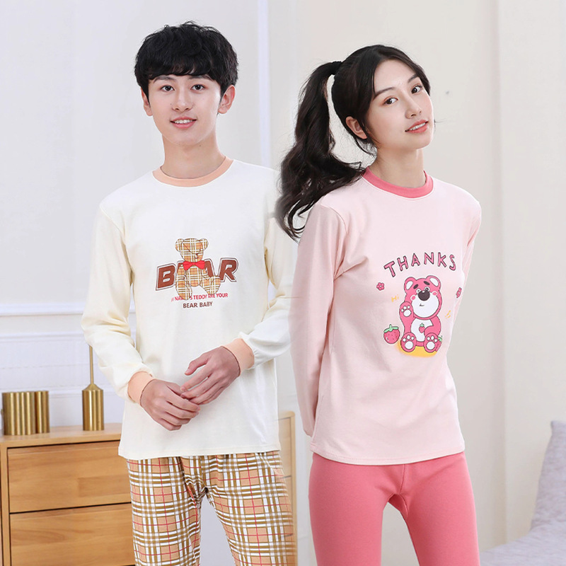Children's Autumn Clothes and Long Pants, Medium and Large Kidsren's Sweaters and Long Pants, Boys' Pajamas, Female Students' Cotton Sweaters, Teenagers' Intimates Sets
