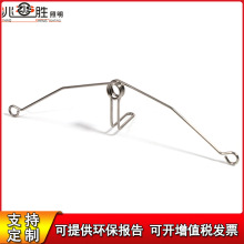 美规筒灯弹簧灯具弹簧卡扣厂家供应海鸥弹簧夹灯饰卡簧V型弹簧